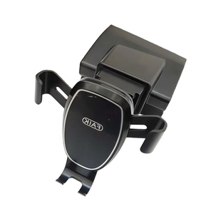 适用于德龙M3000S手机支架M3000S仪表台粘贴式固定导航车载支撑架