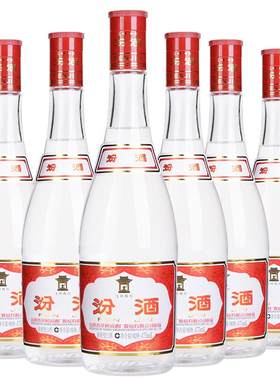 官方正品汾酒42度红盖