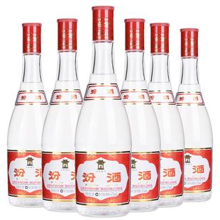 山西杏花村汾酒42度红盖汾酒475mL*6瓶玻汾纯粮清香型白酒