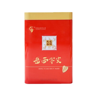 精品毛尖岳西翠兰岳西翠尖绿茶