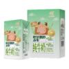 养吃甘蔗的儿童水牛奶125ml&times;18盒