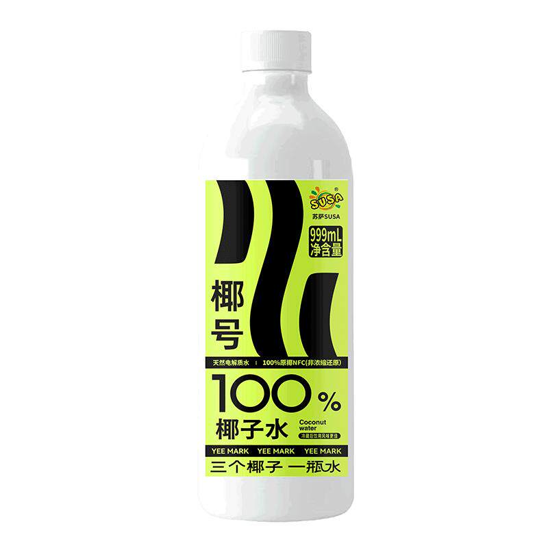【好物体验】椰号100%椰子水999ml*6瓶天然电解质水NFC非浓缩还原