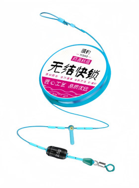 颐钓进口鱼线切水快拉力强低延展