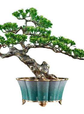 事业长青全铜迎客松摆件开业贺礼