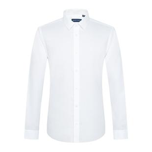 报喜鸟新款男装商务长袖免烫结婚新郎白衬衫男士纯棉白色衬衣