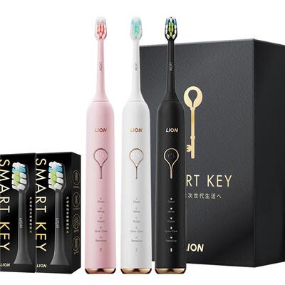 狮王声波电动牙刷LION