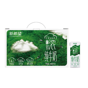 新希望纯牛奶200ml*10盒
