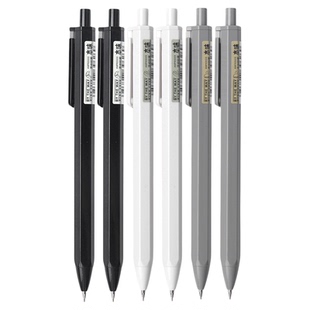 晨光本味自动铅笔0.5mm小学生专用hb免费定制刻名字六角杆活动铅笔0.7二年级考试用一三五年级2B铅笔不易断铅