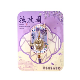 苏州冰箱贴七里山塘拙政园发光灯笼博物馆文创纪念品特产伴手礼物