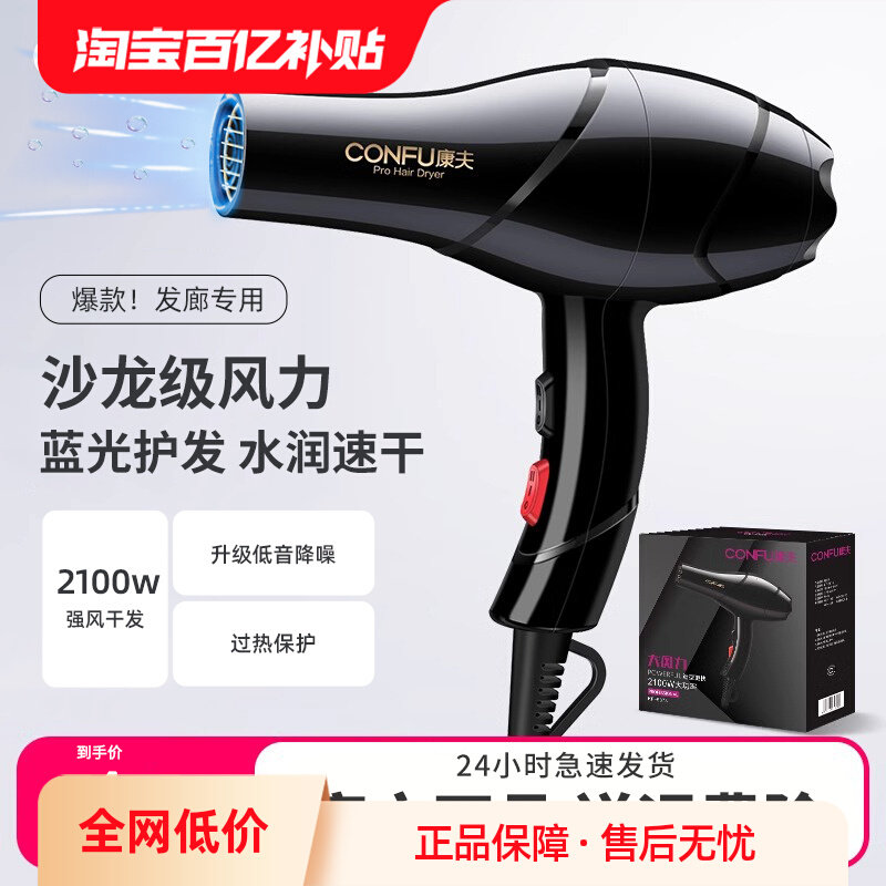 ���ڲ���������紵������ô��ʸ����ӻ����ٸ�ר���������Ͳ�����