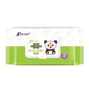 三仕达婴儿手口湿巾80片翻盖小宝宝贝皮肤清洁柔湿巾擦屁屁无香型