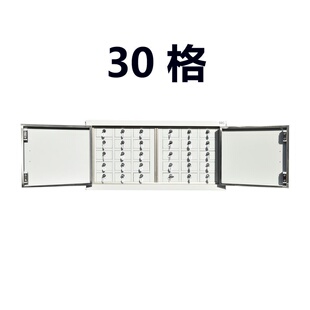 30格 20格 32格 40格 国密认证 手机信号屏蔽柜峦盾LD 48格 003