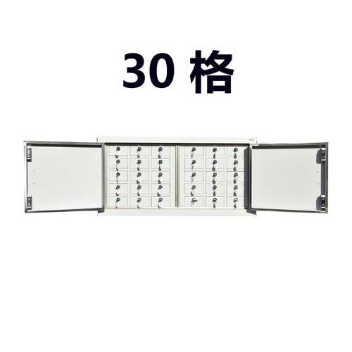 手机信号屏蔽柜峦盾LD-003 20格 30格 32格 40格 48格 国密认证