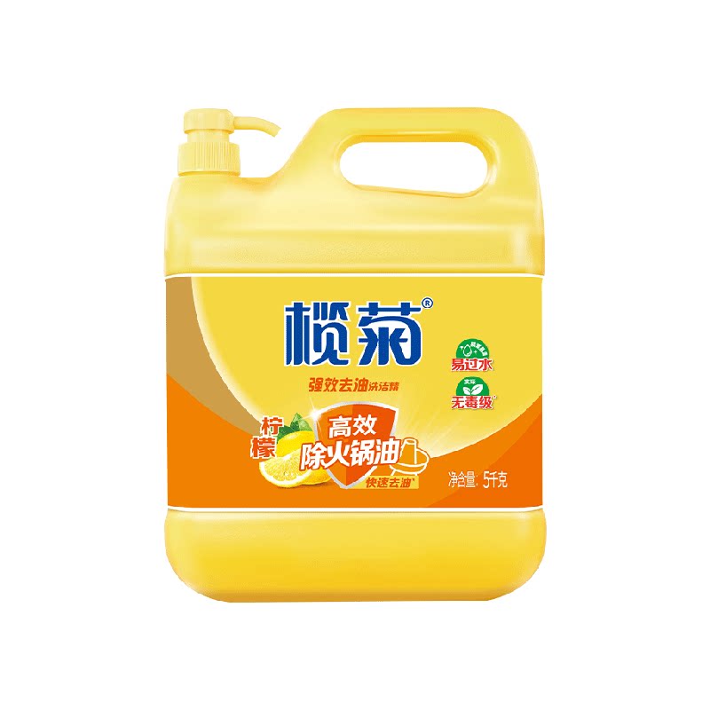 榄菊洗洁精大桶5kg家庭装 原价¥28.76 券后¥28.76