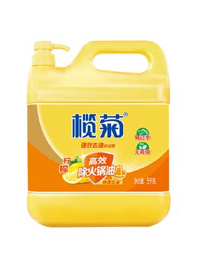 榄菊柠檬洗洁精去油污5kg