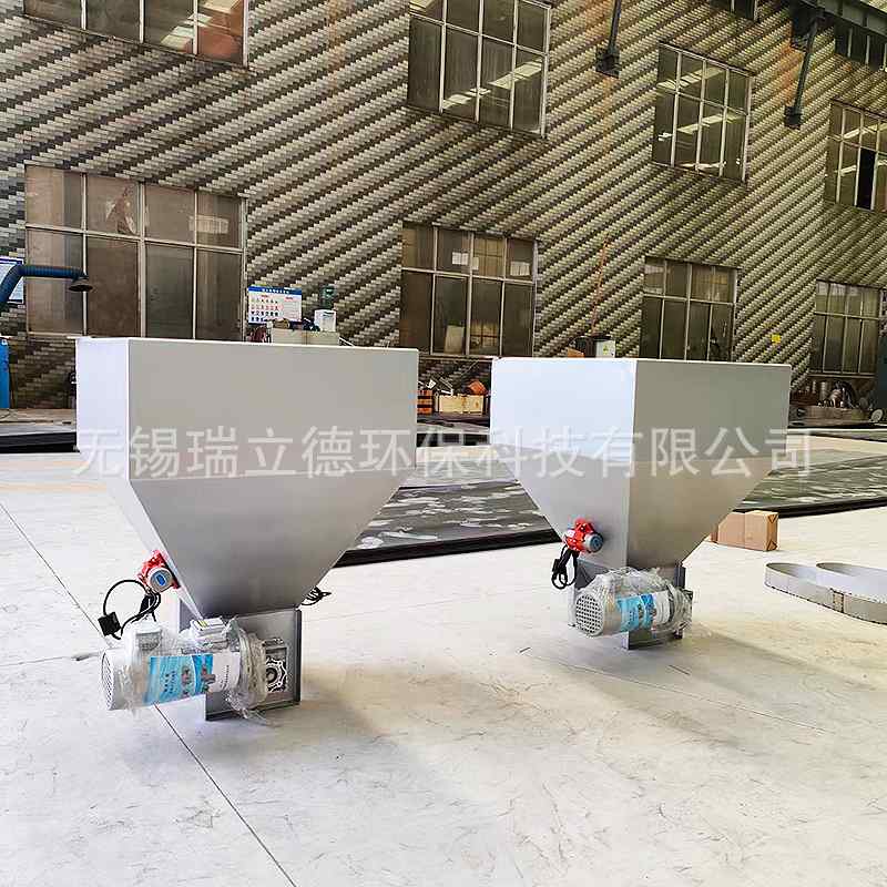 双轴干粉投加机自制干粉投加设备自动加药机装置干粉加投设备厂