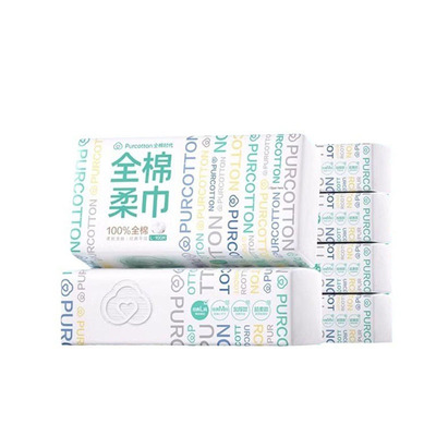 全棉时代100%棉洗脸巾100抽一次性毛巾干湿两用婴儿成人棉柔巾