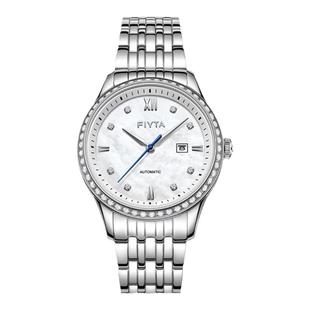 【全网保价 买贵必赔】飞亚达手表女全自动机械表女表气质腕表