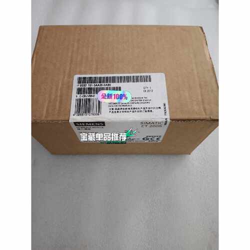 151-3AA23接口模块IM151-3PN ST询价