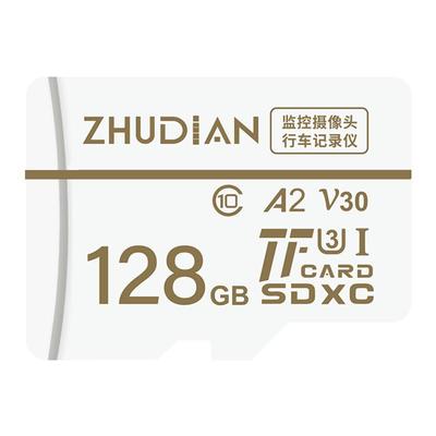 行车记录仪tf卡128g高速360