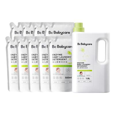 babycare婴儿酵素洗衣液