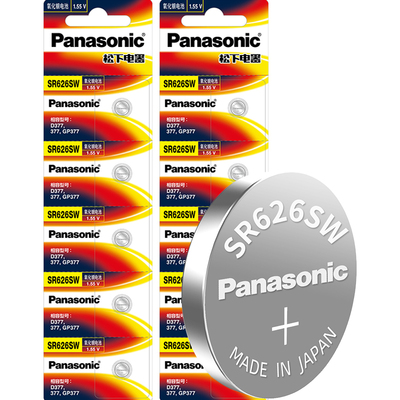 松下dw手表电池浪琴ck通用