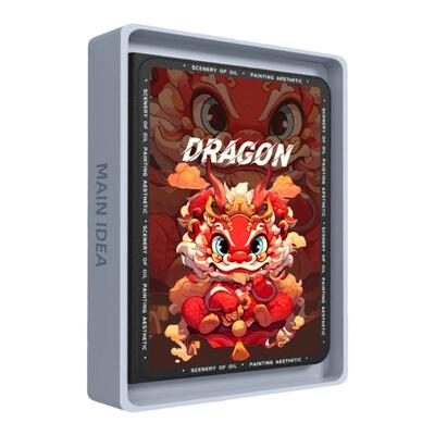 【官方联名】适用华为平板保护套