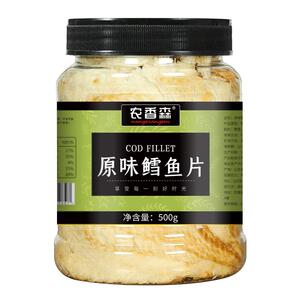 农香森鲜烤鳕鱼片零食