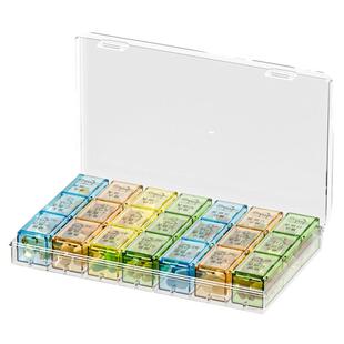 药盒便携一日三餐随身一周七天分药器装药品药物收纳分装提醒盒子