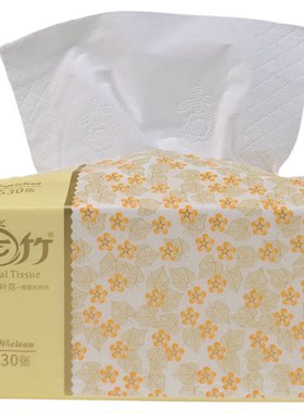 龙竹530张金叶花升级版大包抽纸