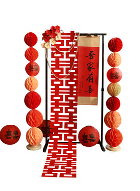 舞龙结婚装饰婚房纸龙