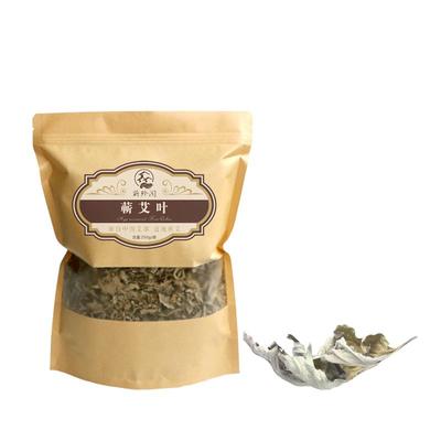 蕲珍阁250克每袋泡脚泡澡蕲艾叶