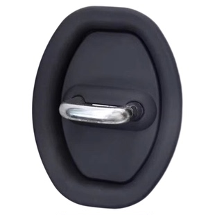 汽车车门锁扣胶套防撞减震缓冲垫防锈保护盖车内装饰用品改装配件