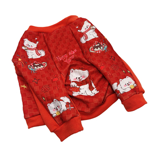 宠物狗狗过年喜庆衣服冬装中大型犬加厚保暖萨摩金毛边牧关节护肘