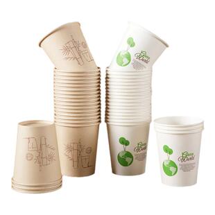 加厚一次性杯子竹纤维纸杯办公商务家用水杯食品级喝水杯批发整箱