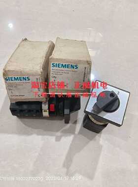议价SIEMENS西门子转换开关(3LF1200-6PA21)3LF120 0-6PA21