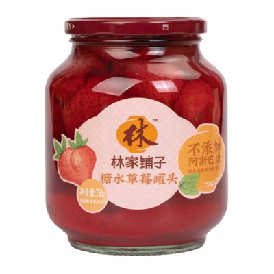 林家铺子草莓水果罐头750g×2罐
