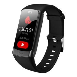 【官方正品】高精度血糖血压风险评估心率手环智能24小时动态血氧健康体温睡眠监测运动测量仪老年人男女手表