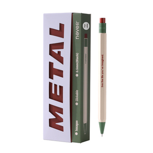 【礼盒装】never六角杆金属按动中性笔2025年新款速干重感黑色签字笔高级感教师节笔礼物商务送礼男生女生