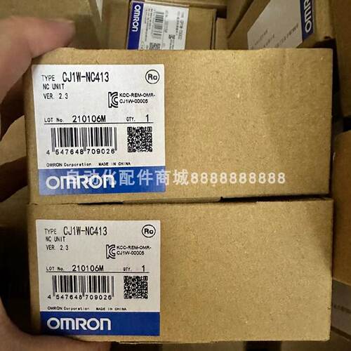 议价CJ1W-NC413  DRT2-ID08C-1 OMRON模块库存现货质保实拍谘询议