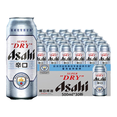 Asahi朝日超爽生啤酒500ml*30罐