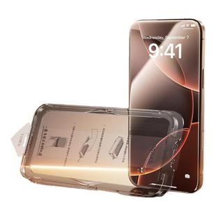 图拉斯原感膜Pro适用苹果17ProMax钢化膜AR增透抗反射iPhone17pm手机16保护3D热弯15新款p贴膜14Pro全覆盖14