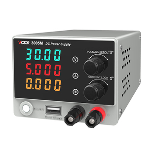 胜利迷你可调直流稳压电源30V5A大功率数显编程电镀充电手机维修