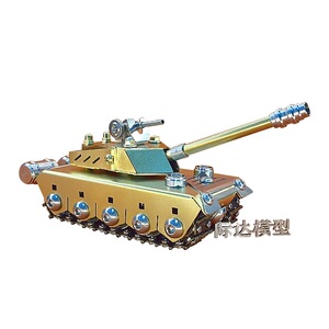 新款金色金属坦克模型精致收藏品
