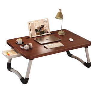 可折叠床上小桌子学习书桌笔记本电脑桌懒人简易家用卧室飘窗桌坑几大学生宿舍学生写字小桌板儿童儿童玩具桌