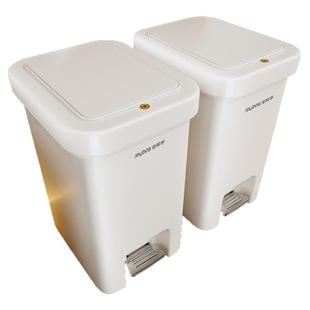 佳帮手垃圾桶厨房家用25新款卫生间厕所带盖客厅轻奢专用脚踩大号