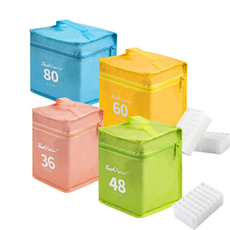 touchcolor马克笔收纳盒少女心彩色文具笔袋包ins日系可装通用正品48色100色小学生儿童软头单支丙烯马克笔