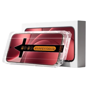 【2025新AR康宁】适用oppofindx9钢化膜x9po新款Findx8pro钢化膜ultra手机膜无尘仓防窥秒贴膜ultra防摔水凝s
