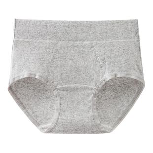 英国lobesli高腰内裤女士收腹收小肚子a类纯棉抗菌全棉裆三角短裤