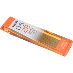 日本UNI三菱自动铅笔芯0.3/0.5/0.7-202ND纳米钻石特硬自动铅笔替芯活动铅笔芯0.5mm黑色铅芯HB/2B/2H/3B/4B